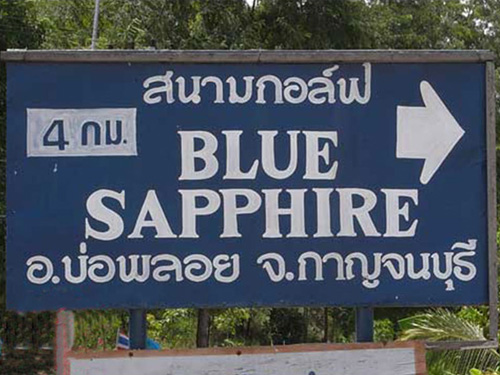 Les saphirs bleus de Bo Ploï
