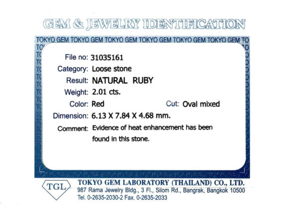 Rubis ovale certifié