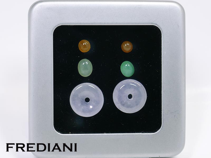 Lot de 6 jades naturels